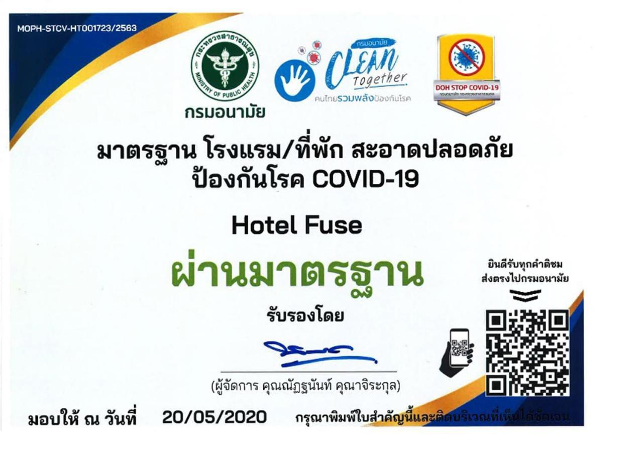 Hotel Fuse Rayong Bagian luar foto